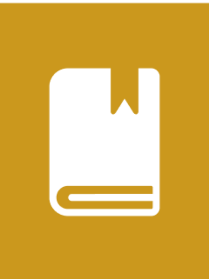 صورة الباقة الذهبية