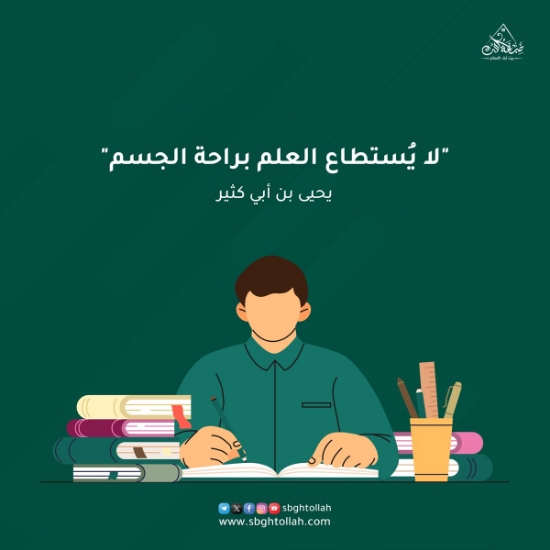 Picture of sssssssssss