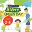 صورة A Very Green Day